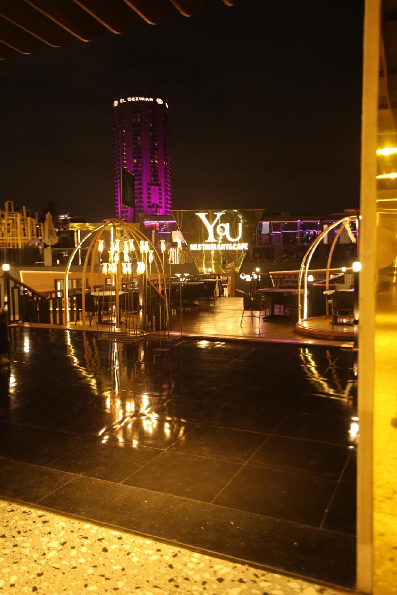 You Nile View Hotel Giza Extérieur photo