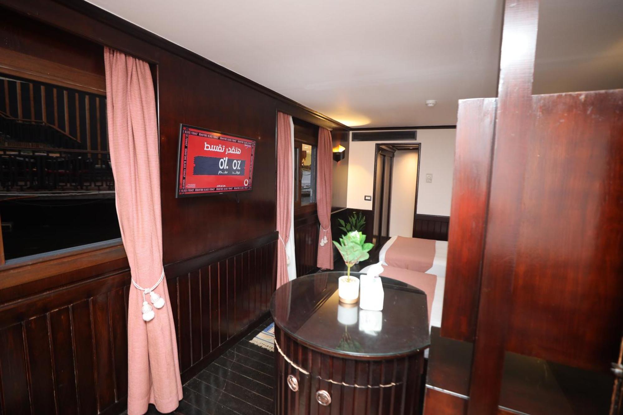 You Nile View Hotel Giza Extérieur photo